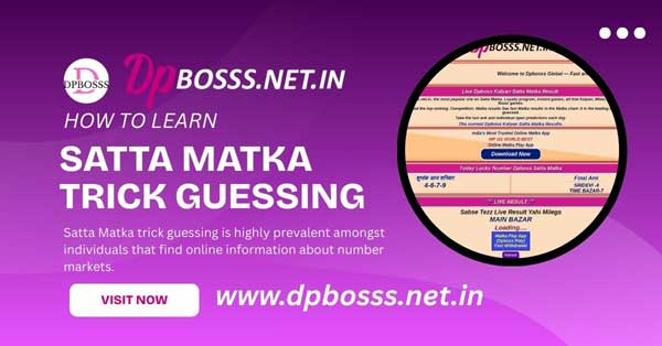 Satta Matka Trick Guessing